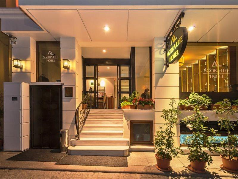 Agora Life - Special Class Otel
